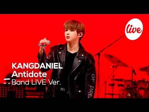강다니엘(KANGDANIEL)의 “Antidote” Band Live Ver. │국민 원픽 강다녤, 그 자체가 해독제...💛 [it’s KPOP LIVE 잇츠라이브]