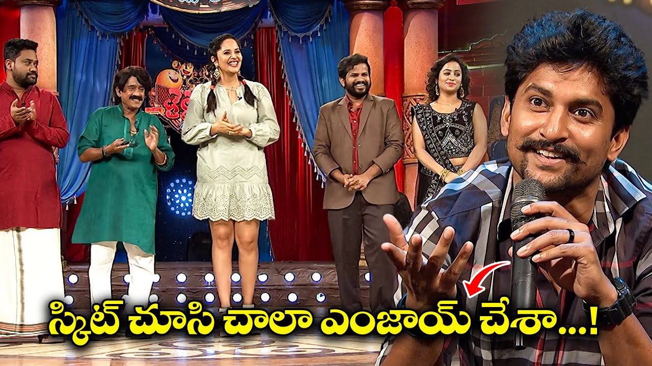 Epic Comedy Skits: Hyper Aadi & Raju's Funniest Moments! π