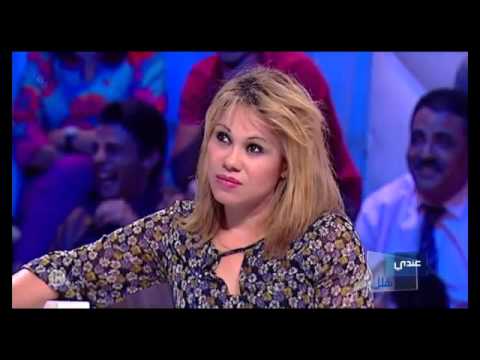 Andi Mankolek's Message from December 25, 2015