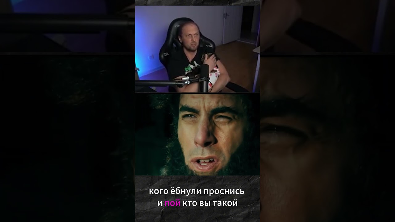 Зубарев смотрит диктатора — лучшая реакция 🎥