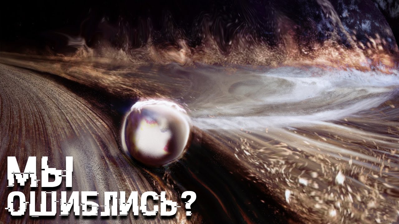 Что находится за пределами границ нашей Вселенной?