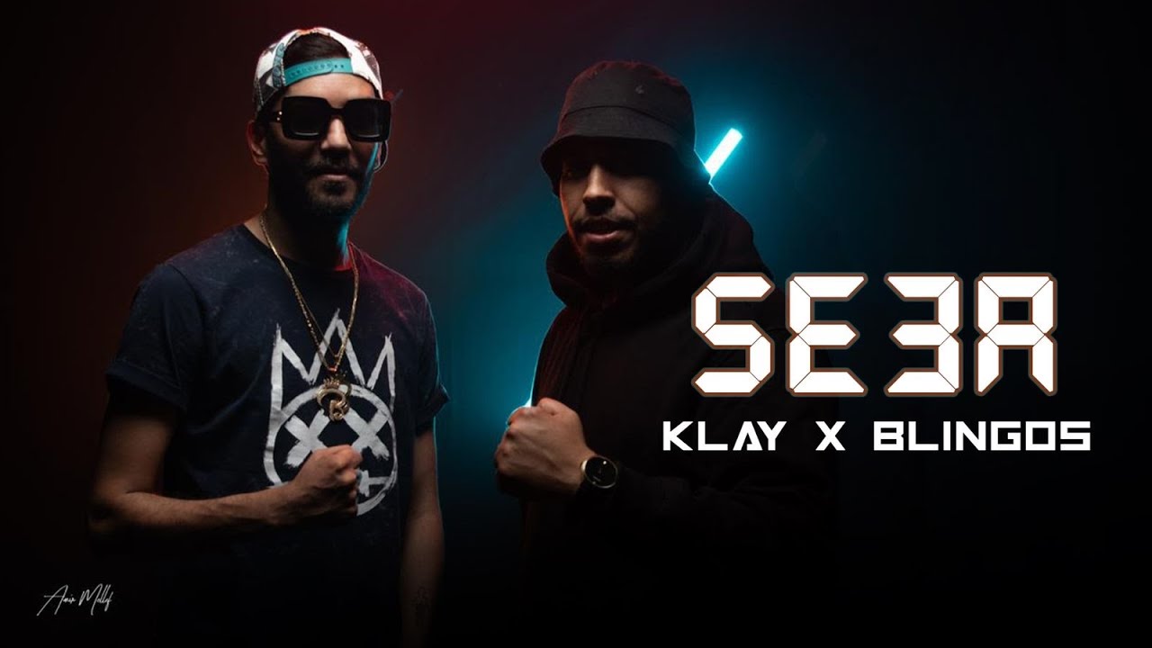 Klay Bbj & Blingos Drop Official Music Video for 'Se3a' ⏱️
