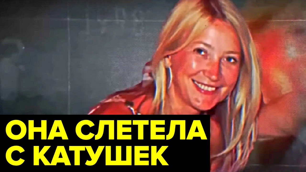 Женщины 90-х: как они строили бизнес в опасные времена