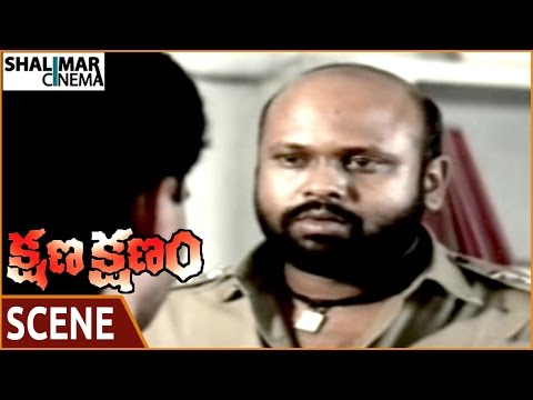 Kshana Kshanam Movie || Rami Reddy Introduction Scene || Venkatesh, Sridevi || Shalimarcinema