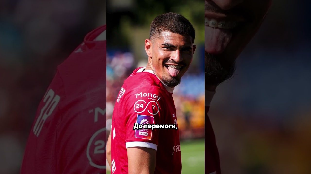 Гімн ФК 'Кривбас' (AI) 🎶