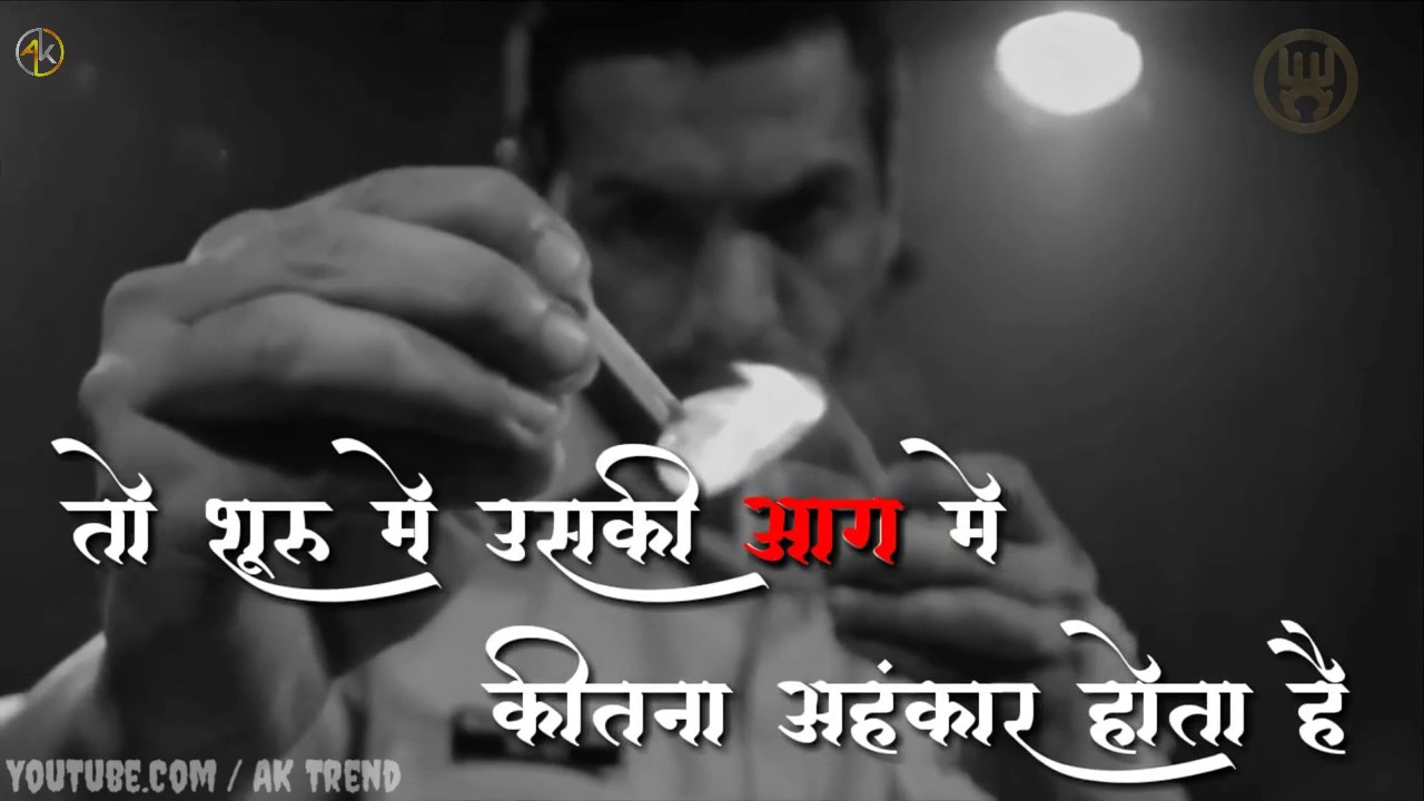 Satyamev Jayate WhatsApp Status & Dialogues 🎬