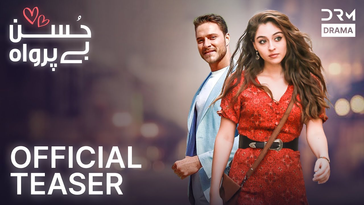 Husn Beparwah 🌟 Official Premiere of New Turkish Drama in Urdu | Episode 1 Out Now!