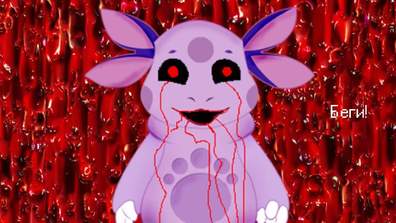 Лунтик Х с озвучкой — полное прохождение 🎮