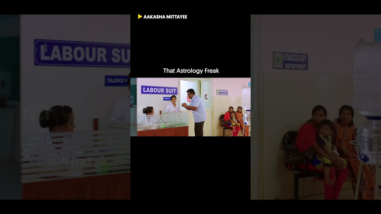 Watch Aakasha Mittayee Comedy-Drama on SunNXT 🎬