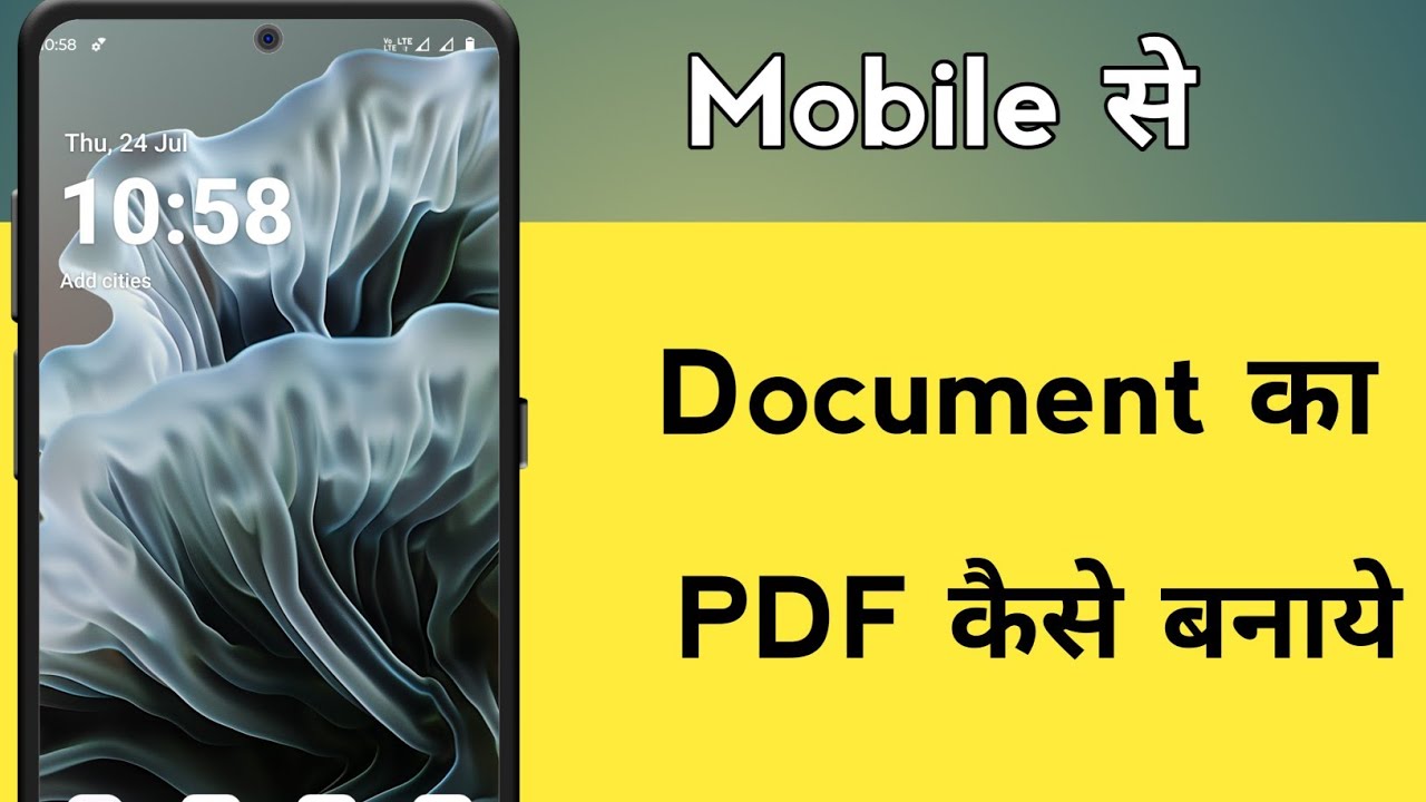 Mobile Par Kisi Bhi Document Ko PDF Banaye 📱