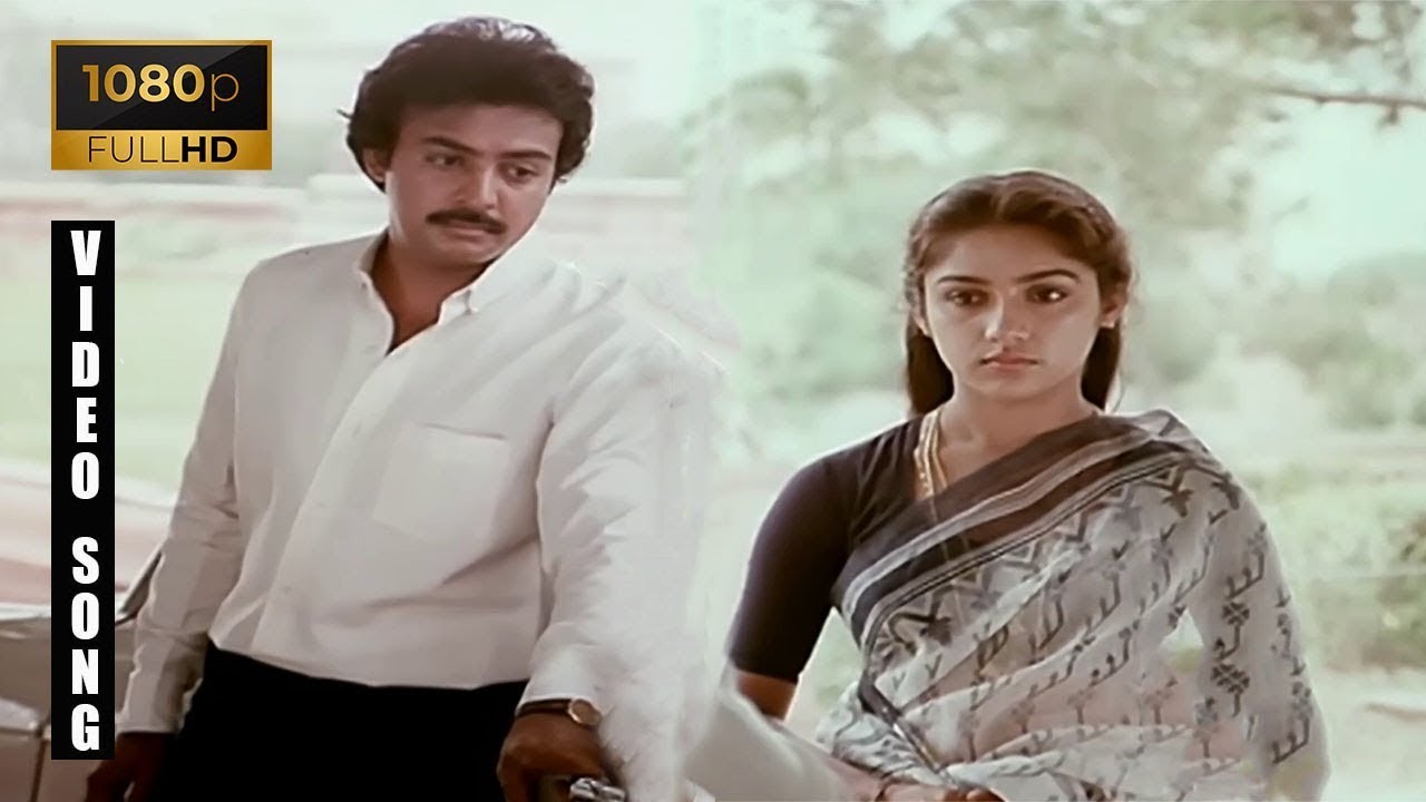 Mandram Vantha Thendralukku - Beautiful HD Song from Mouna Ragam 🎶