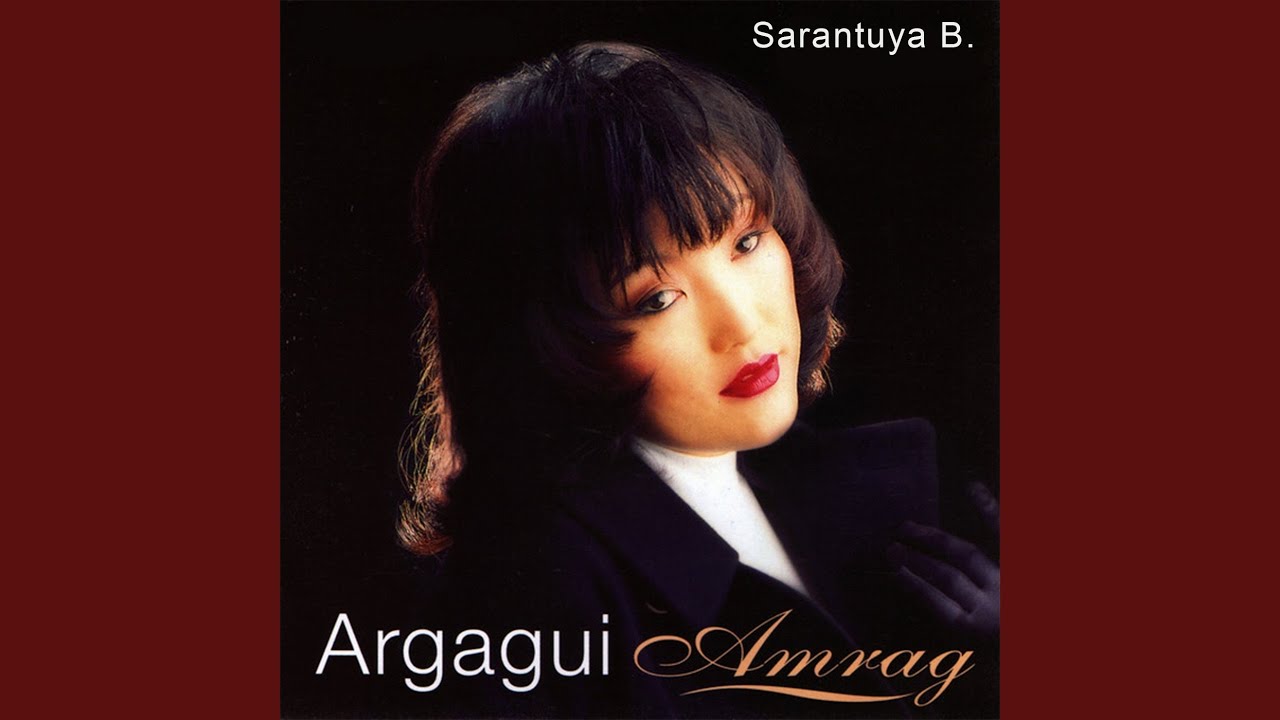 Bi Chamd Khairtai by Sarantuya B. Argagui Amrag 🎶