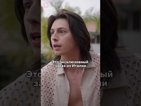 Нищенка украла бриллиантовые серьги у богачей😟 #новинка #кино #фильм #драмы #сериал