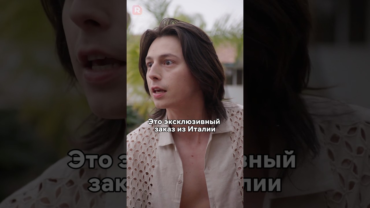 Нищенка похищает бриллиантовые серьги у богатых