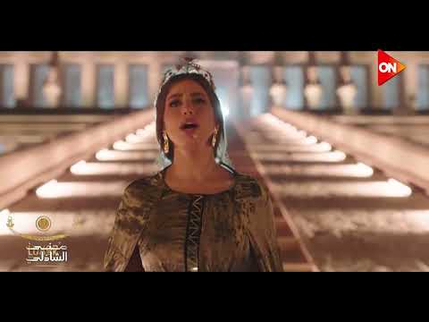 هايدي موسى تبدع في أغنية حتشبسوت باللغة المصرية القديمة ❤️