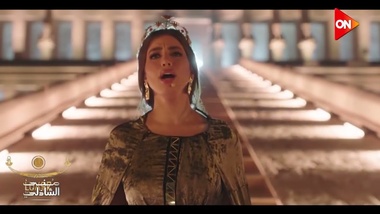 هايدي موسى تتألق بأغنية حتشبسوت باللغة المصرية القديمة 🎶