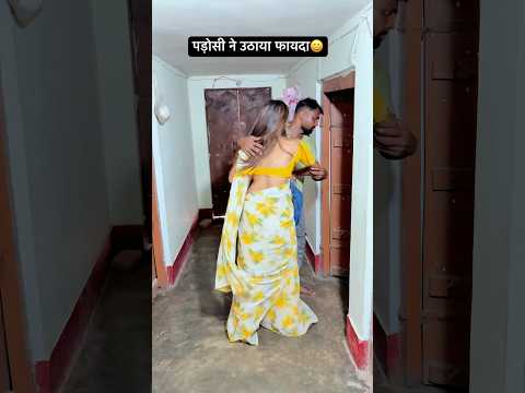 पड़ोसी😀 90'S Old Hindi Songs 🥺90s Love Song 😍Udit Narayan, Alka Yagnik, Kumar Sanu songs Hindi