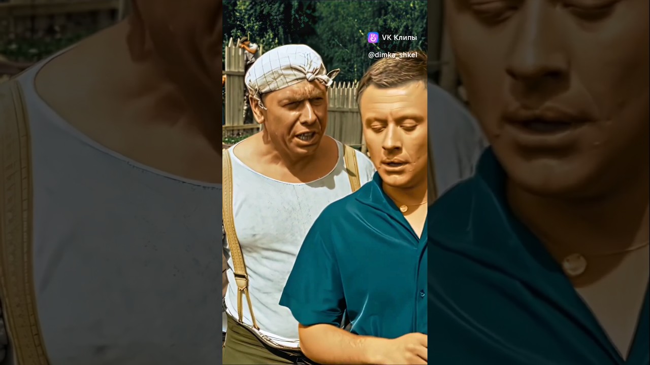 Советские фильмы: ностальгия и юмор 🎬