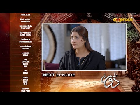 Dorr Episode 13 | Teaser | Haroon Shahid & Areej Mohyudin | Express TV