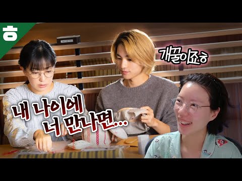 1화부터 남편의 내연남이랑 동거를 시작하는 드라마