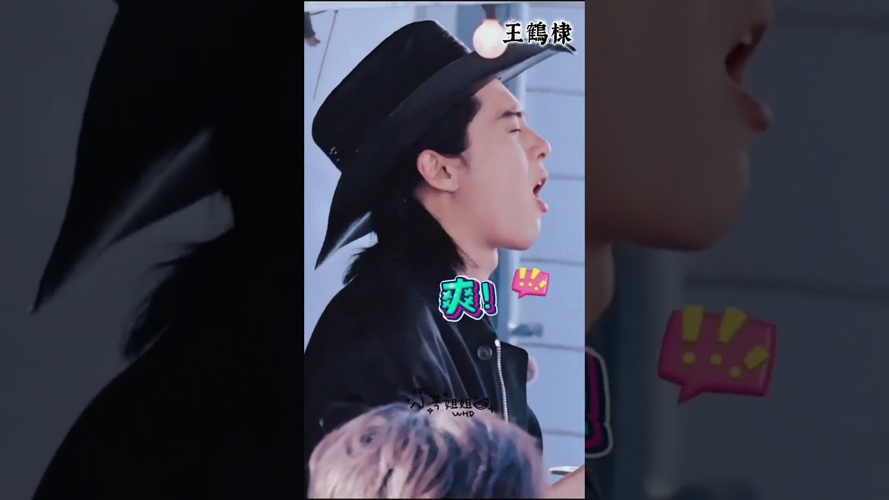 Discover Dylan Wang: The Rising Star 王鶴棣 ⭐