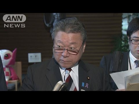 桜田大臣、事前通告なし発言を撤回 🏛️
