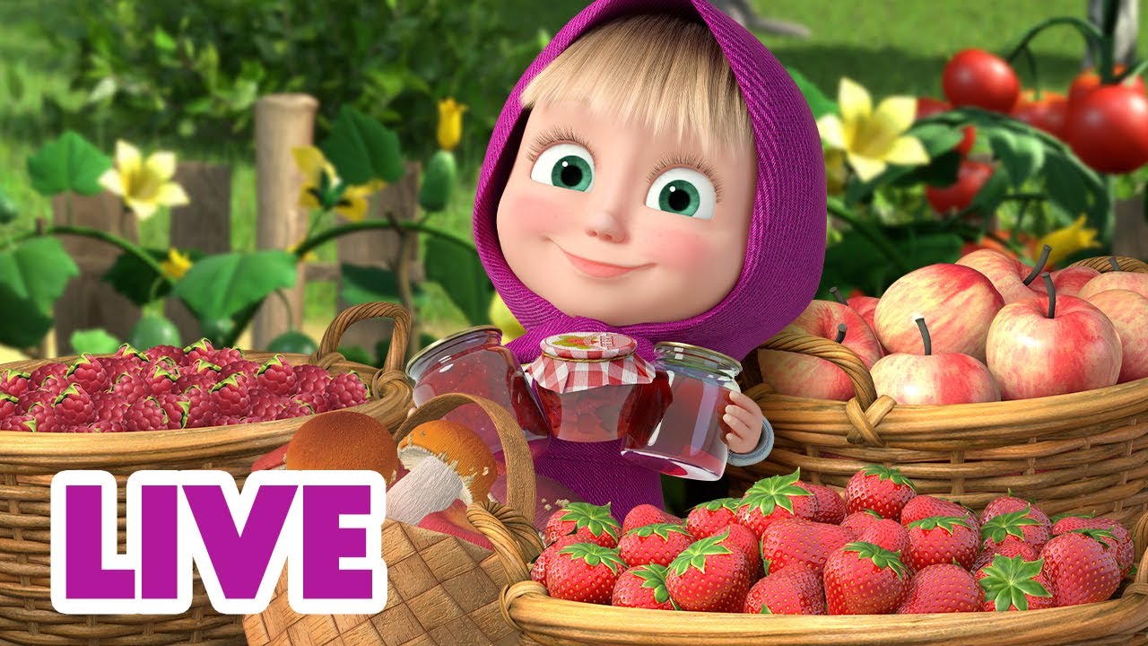 🔴 LIVE! Маша и Медведь — Лучшие серии для детей 🎉