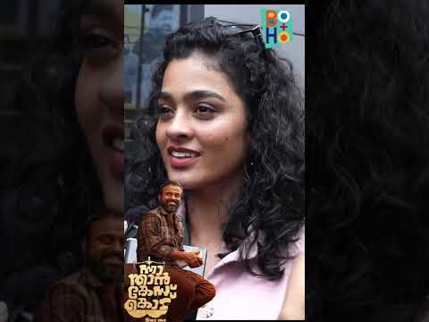 Nna Thaan Case Kodu @bohomediallp +