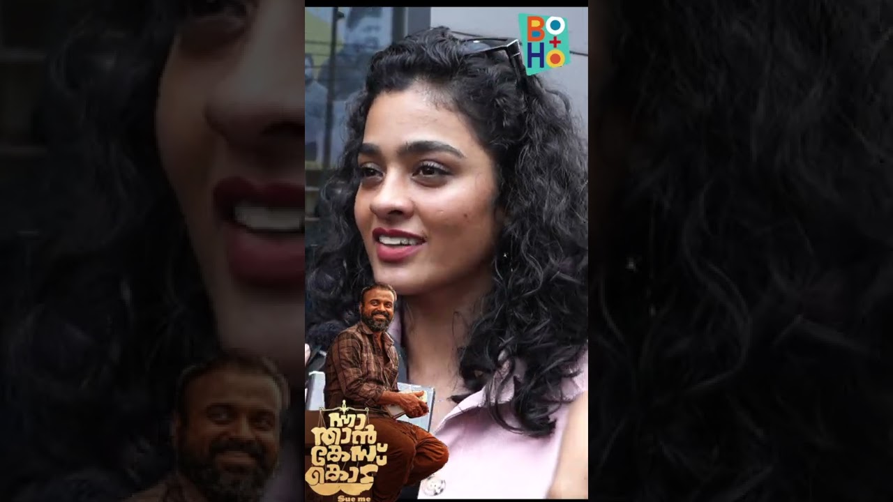 Nna Thaan Case Kodu: Exciting New Story on Bohomediallp 📖