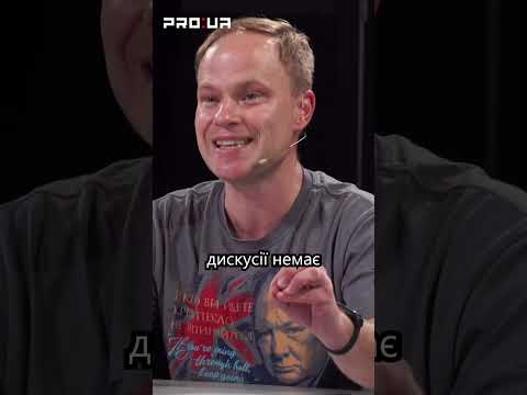 Законопроект 12414