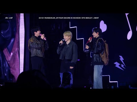 [4K] 251101 IDOL SO WHAT MY UNIVERSE SPRING DAY + MENT JIN JIMIN V  💙🎸⚡️ #RUNSEOKJIN ENCORE D2 방탄소년단