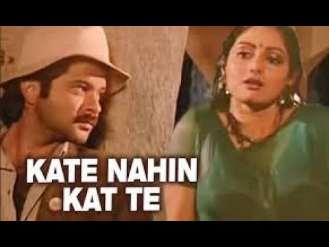 kate nahi katte din ye raat song lyrical