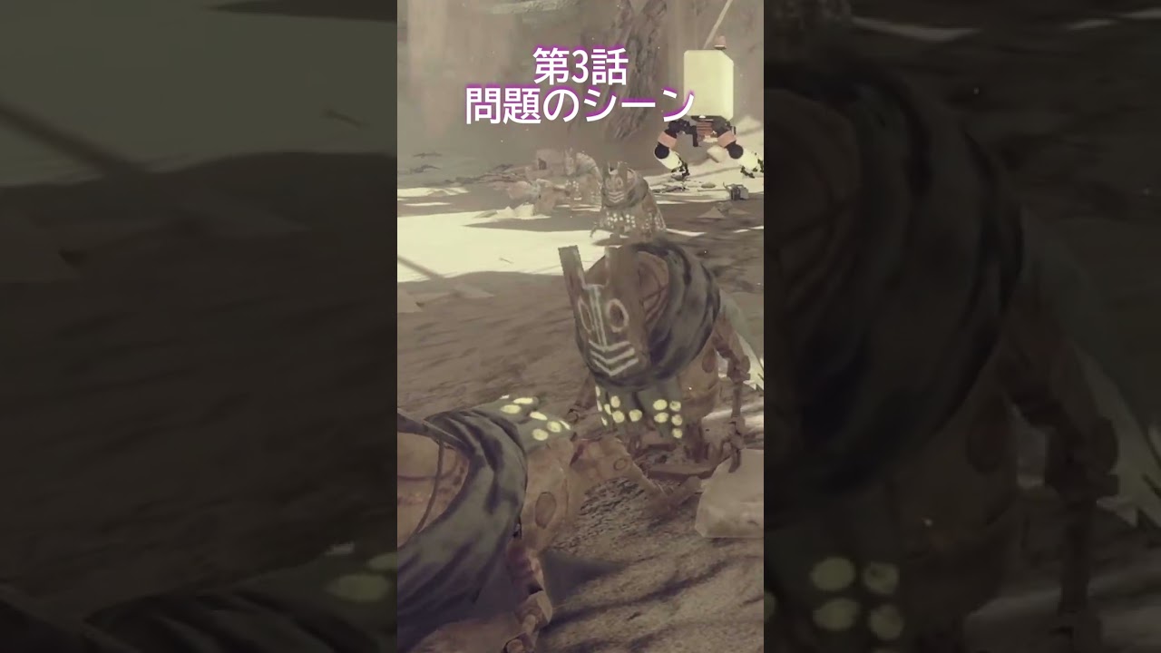 【NieR:Automata】第3話の見どころ✨