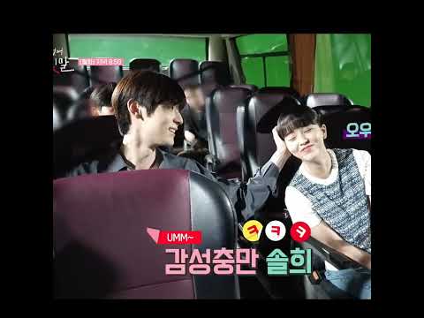 my lovely liar #hwangminhyun #drakor #kimsoohyun #mylovelyliar #shorts #tvn