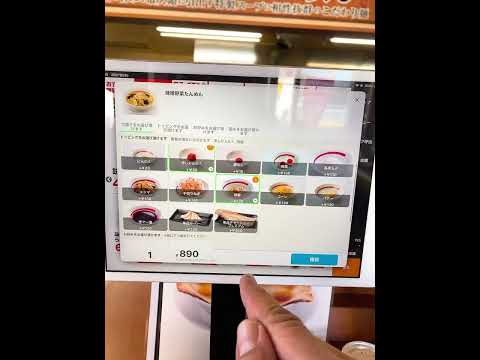 【 幸楽苑 】 味噌野菜たんめん 濃いめ 背脂辛しにんにくトッピング  #幸楽苑