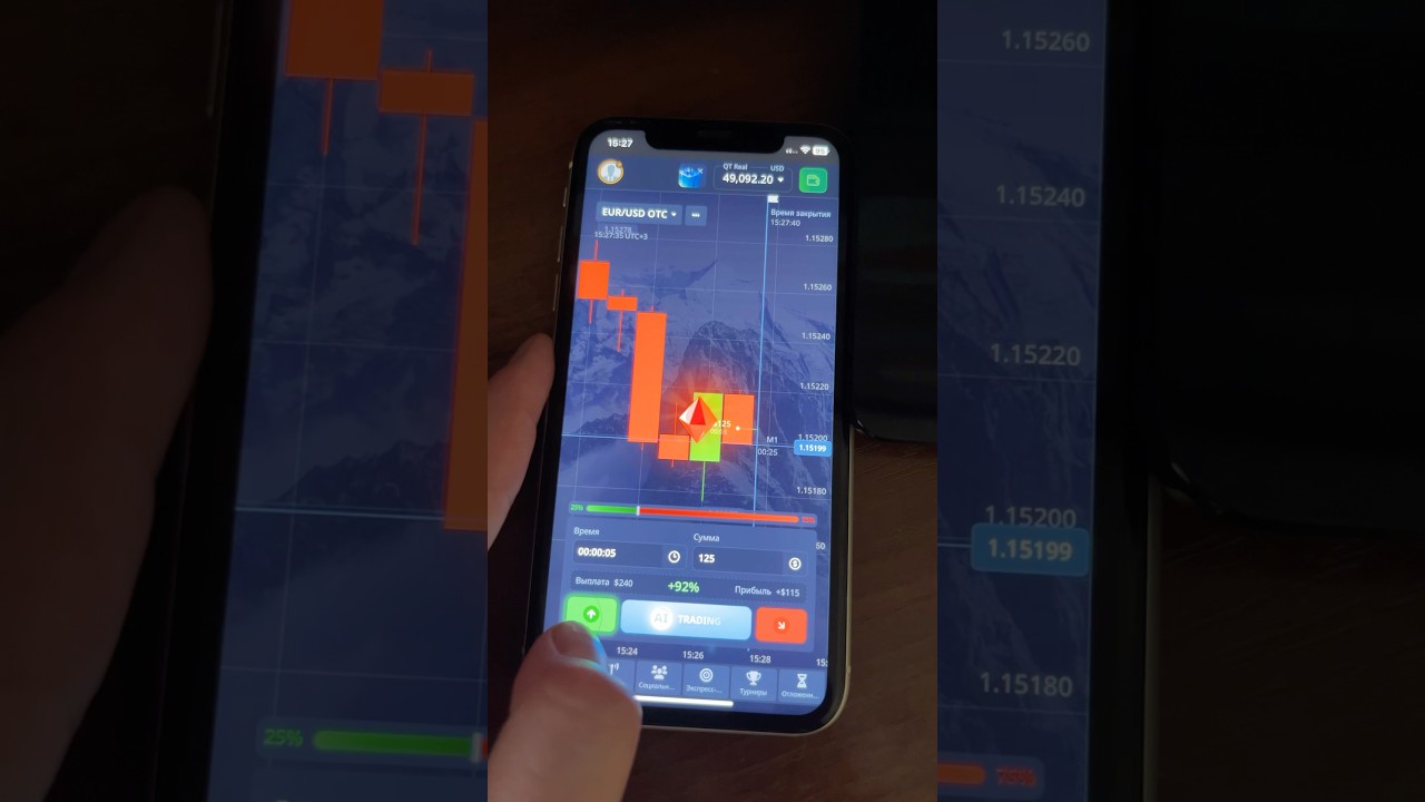 Top AI Trading Bot for Pocket Option 🚀 | Maximize Your Crypto Profits