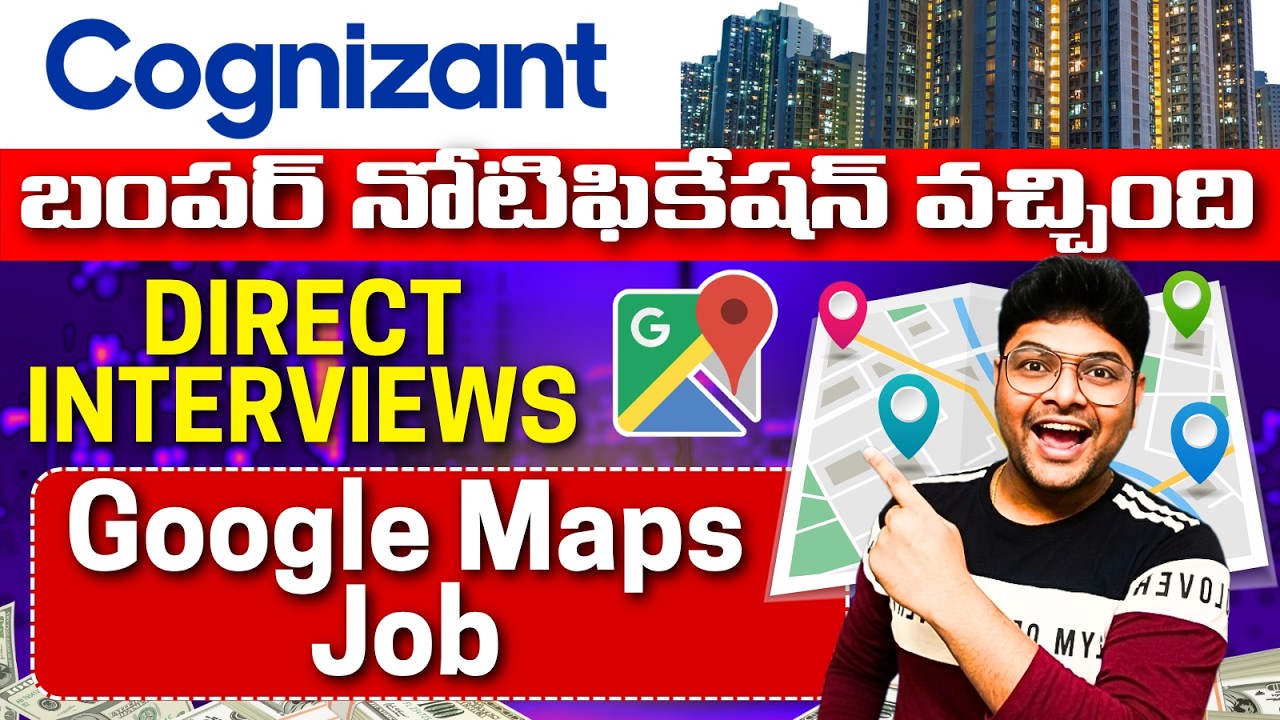 Cognizant Google Maps Job Interview | Telugu | V the Techee