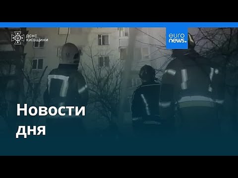 Новости 1 декабря 2025 — Утренний выпуск 📰