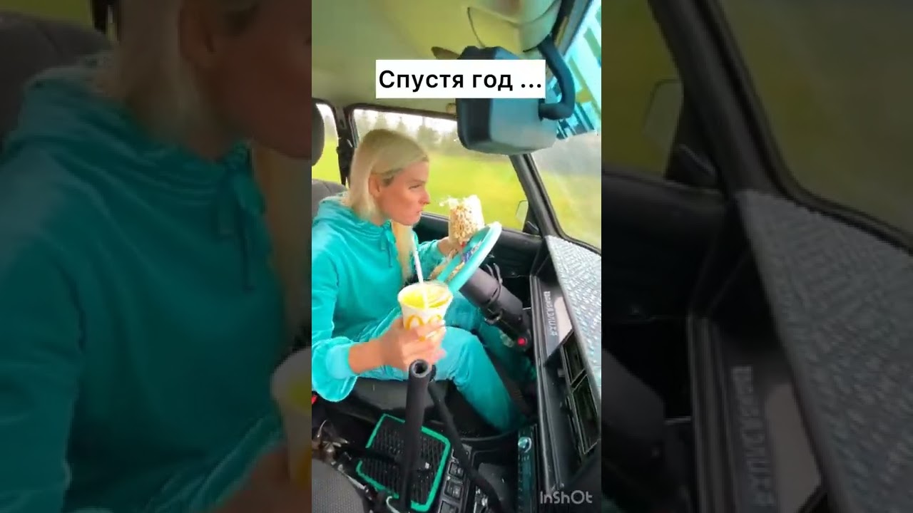 Освоение вождения 🚗 #жигули #ваз2104