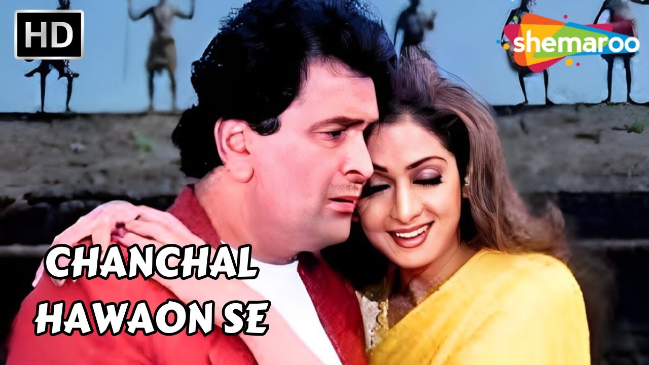 Chanchal Hawaon Se 🎶 | Iconic Songs from 'Kaun Sachcha Kaun Jhootha' with Rishi Kapoor & Sridevi