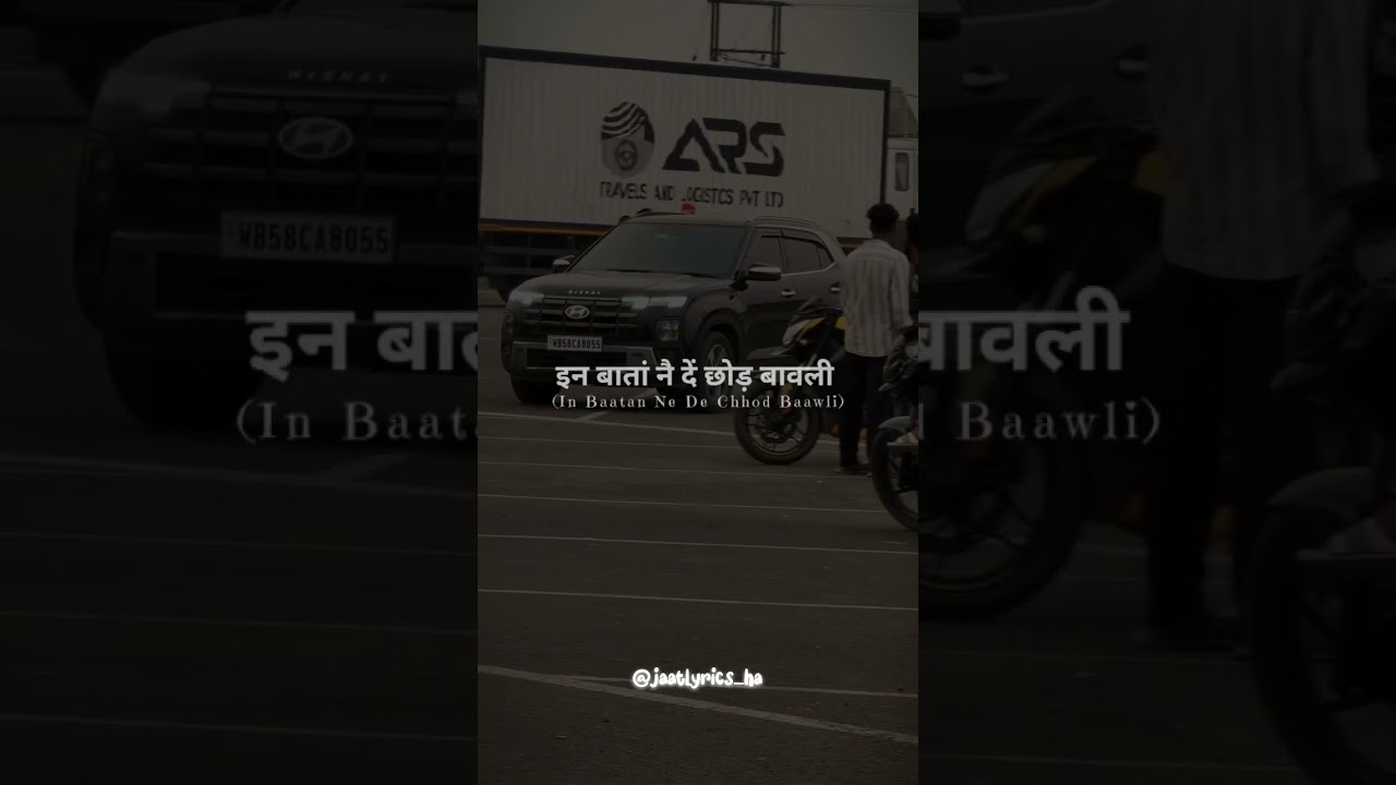 Yaara Me (Lyrics & Status) - Harry Lather Haryanvi Song 2025 🎵