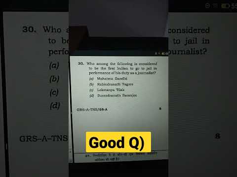 #EPFO #APFC #History ¦ MCQ