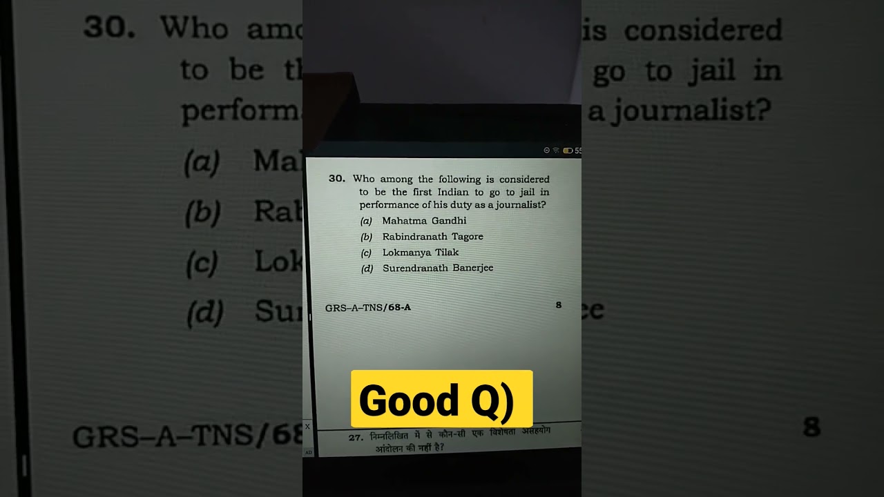 EPFO APFC History MCQs: Boost Your Preparation for Upcoming Exams 📚