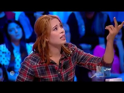 Andi Mankolek S08E09 عندي مانقلك