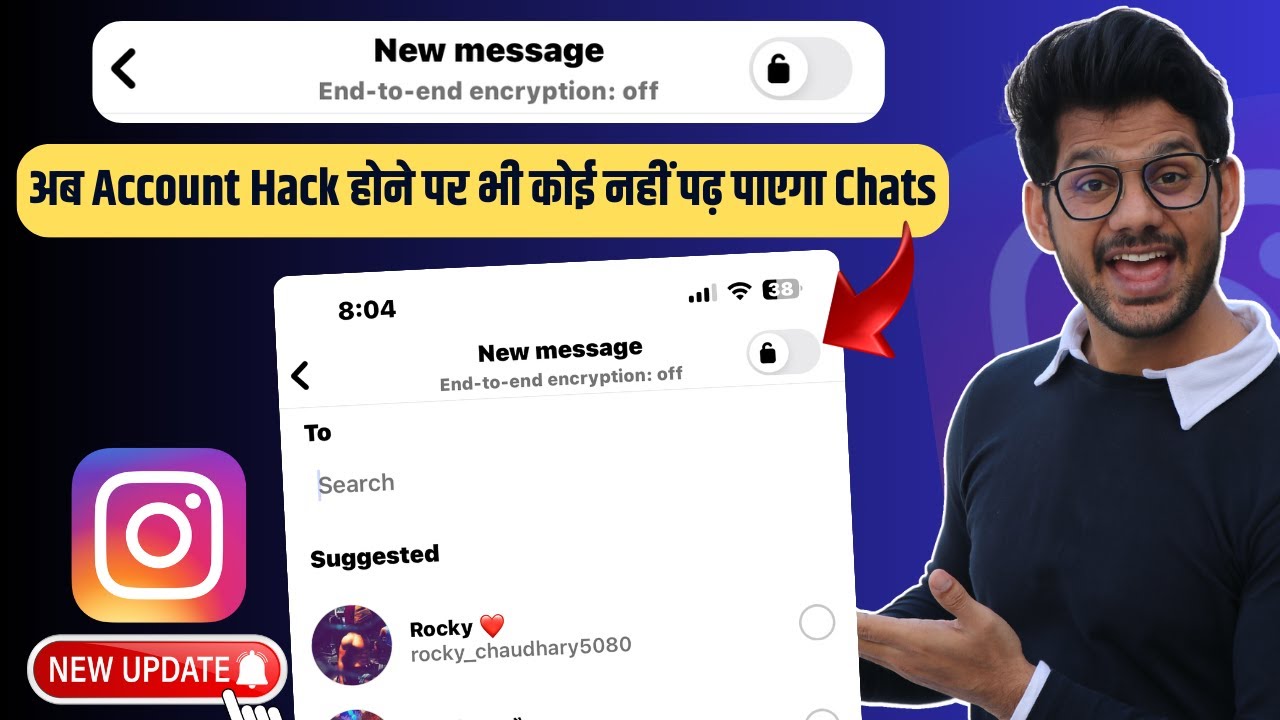 Instagram End-to-End Encryption Explained π | How to Enable Secure Chats & Latest Update