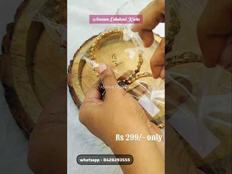 Abirami Fashion