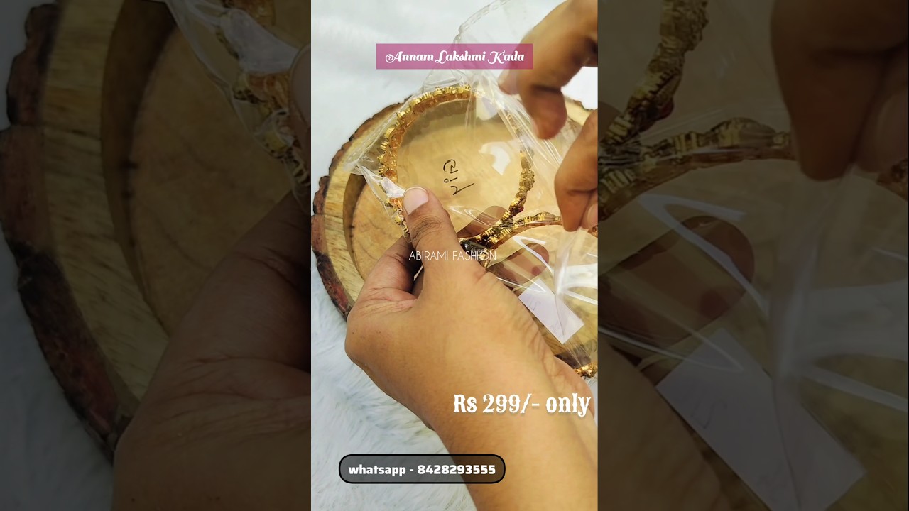 Annam Lakshmi Kada Available 2.4-2.8 📱