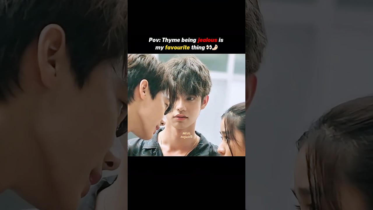 Jealous Thyme Love ❤️ #f4 #Thailand #shorts