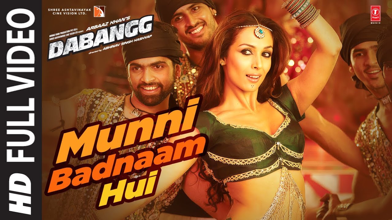 Munni Badnam Hui Full Song from Dabangg 🎶