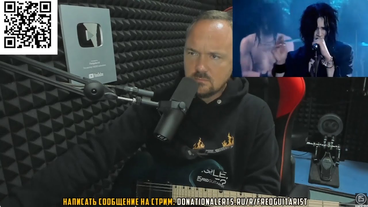 FREDGUITARIST ЗАЦЕНИЛ ГОТИК РОК ГРУППУ  69 EYES! СМОГУТ СОБЛАЗНИТЬ ЧИК?!